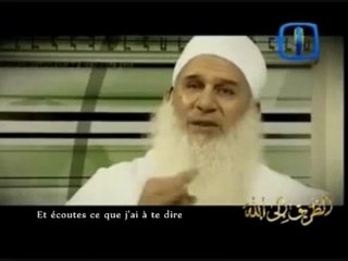 Ma soeur Prends garde ( faite attention)