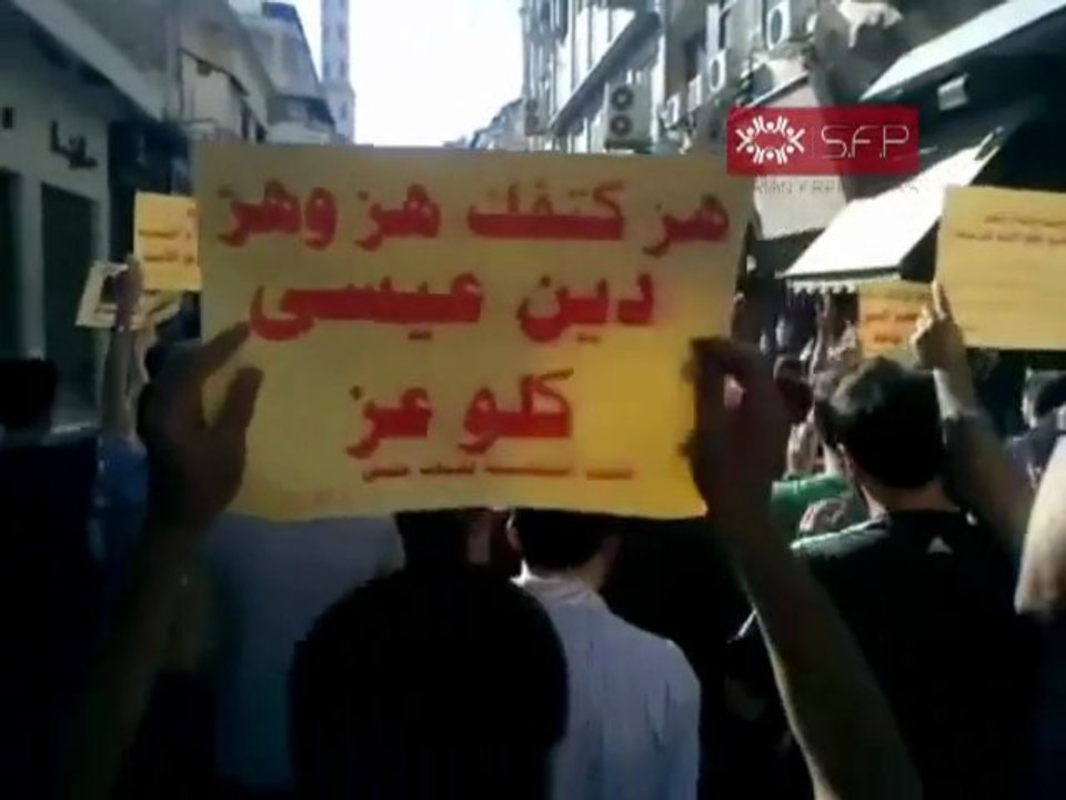 فري برس   حمص   شارع الدبلان  مظاهرة  خميس تجديد العهد 15 9 2011