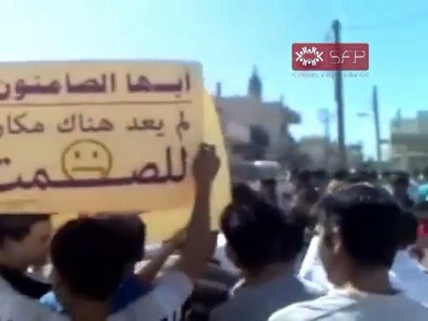 فري برس حمص تير معلة جمعة ماضون حتى إسقاط النظام 16 9 2011