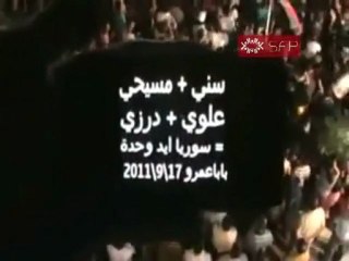 فري برس     حمص باباعمرو  يامو يامو يا ام الشهداء يامو 17 9 2011