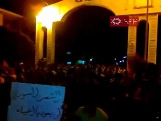 فري برس  حلفايا   ريف حماه   ثلاتاء الوفاء للهرموش 20 9 2011