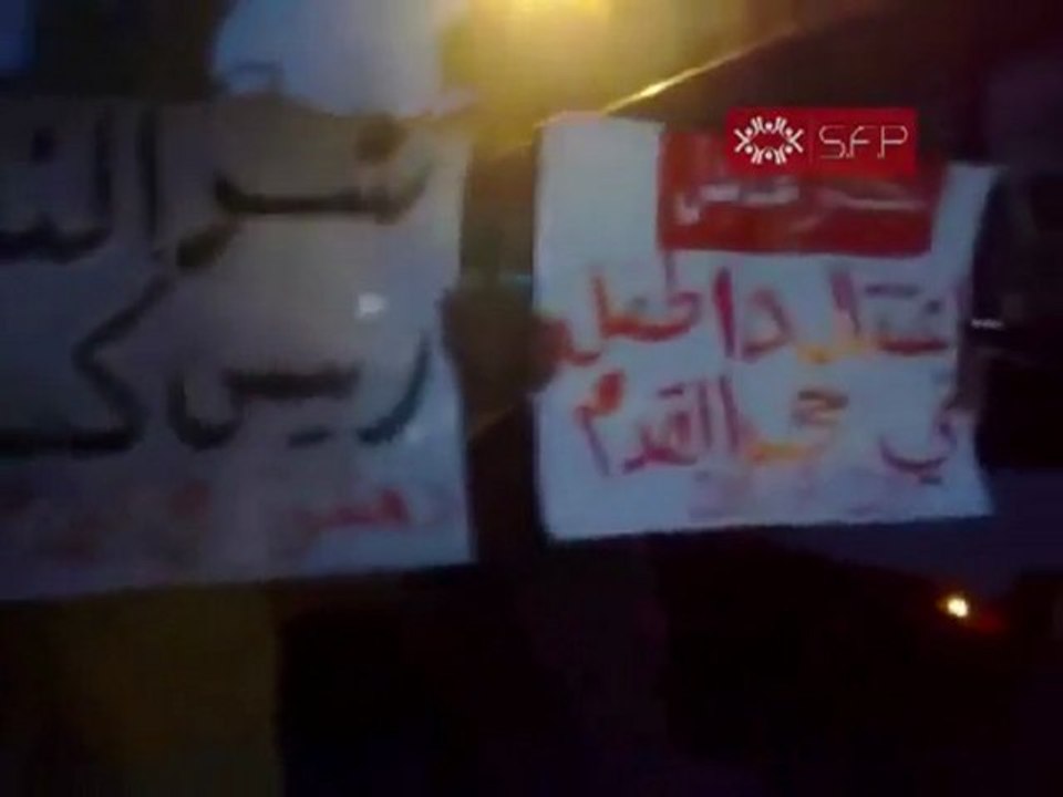 فري برس   مظاهرة حي القدم بدمشق نصرة للكسوة 20 9 2011