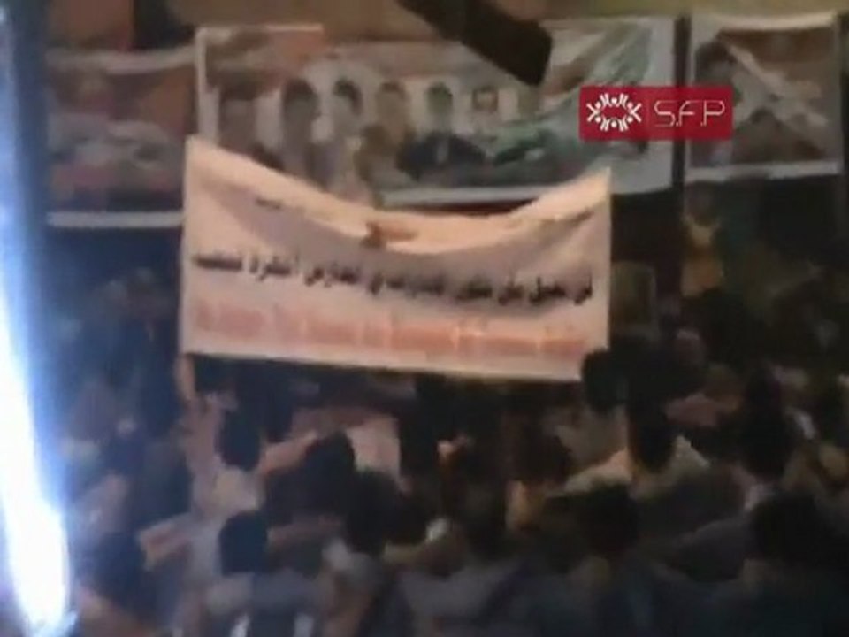 فري برس   حرستا   مسائية ثلاثاء الوفاء لنواف البشير   27 9 2011