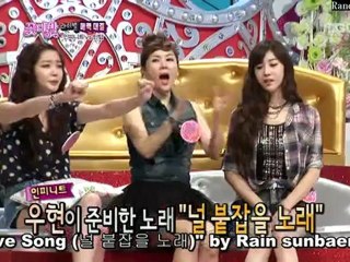 [ENG SUB] INFINITE - Woohyun is a Fanboy?