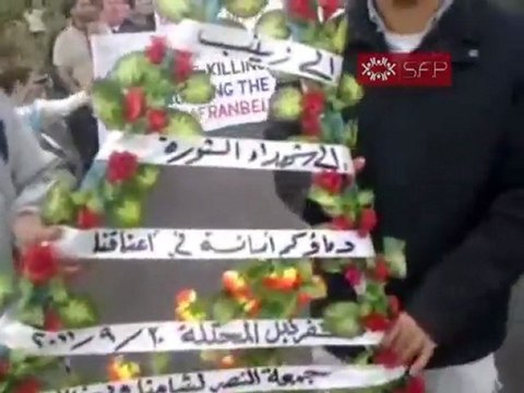 فري برس إدلب كفرنبل نصرة لاهل الرستن ويحملون حماة السلام 30 9 2011