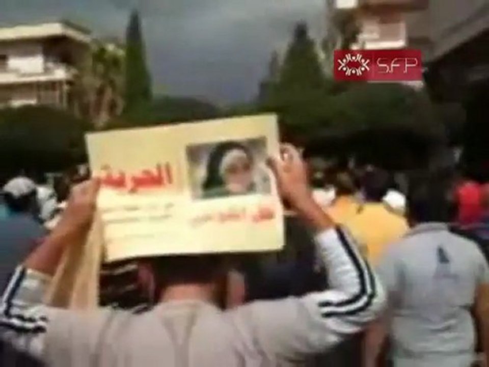 فري برس   حمص مظاهرة الغوطة جمعة النصر لشامنا ويمننا 30 9 2011