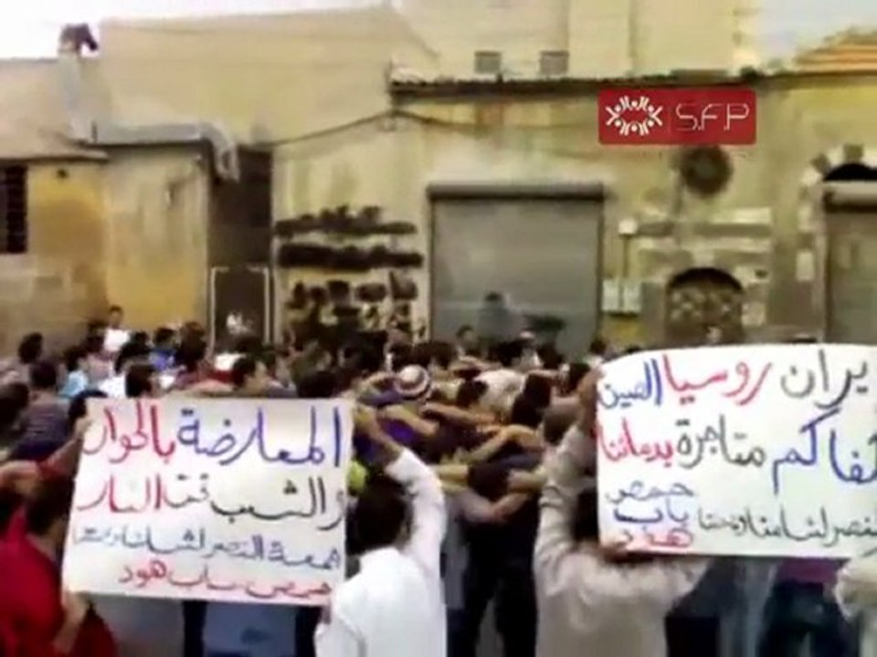 فري برس   حمص   باب هود   جمعة النصر لشامنا ويمننا 30 9 2011