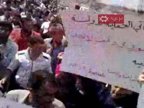 فري برس حماة قلعة المضيق مظاهرة حاشدة امام المسجد الكبير 30 9 2011