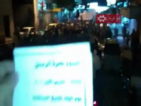 فري برس إدلب معرة النعمان مسائية 4 10 2011