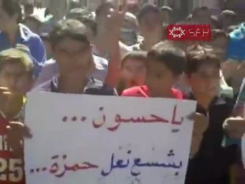 فري برس إدلب كفرنبل مظاهرة طلابية 5 10 2011