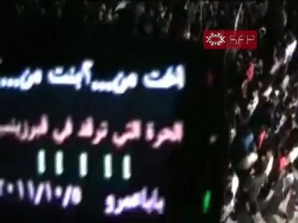 فري برس   حمص باباعمرو بلا روسيا وبلا الصين  مسائية 5 10 2011