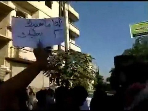 فري برس مظاهرات كفربطنا المجلس الوطني يمثلني 7 10 2011