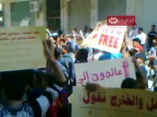 فري برس   حمص الشماس جمعة المجلس الوطني 7 10 2011