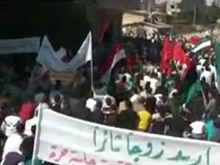 فري برس   حمص البياضة جمعة المجلس الوطني يمثلنا   يرحل هوة وكلابه 7 10 2011