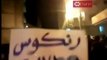 فري برس   ريف دمشق احرار رنكوس يتقدمون باحر التعازي لاسرة الشهيد مشعل تمو 8 10 2011