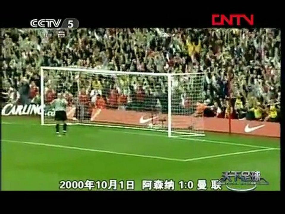 《天下足球》_20120116B
