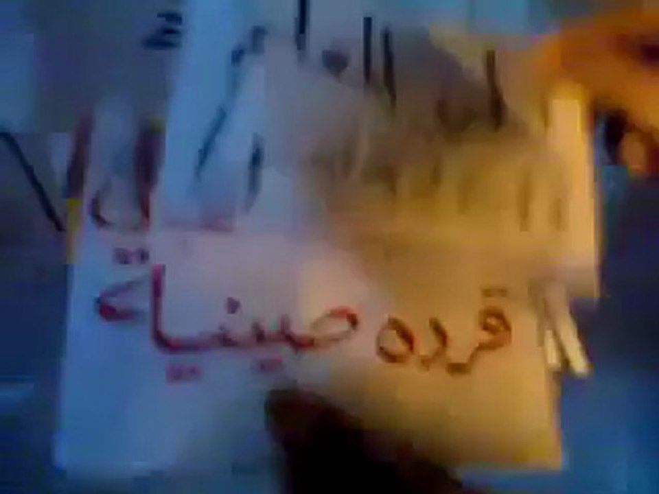 فري برس   حماه كفرنبودة 9 10 2011مظاهرة الاحرار بمسائية رائعة