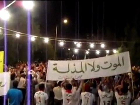 فري برس حمص مسائية الانشاءات الشعب يريد اسقاط النظام 10 10 2011