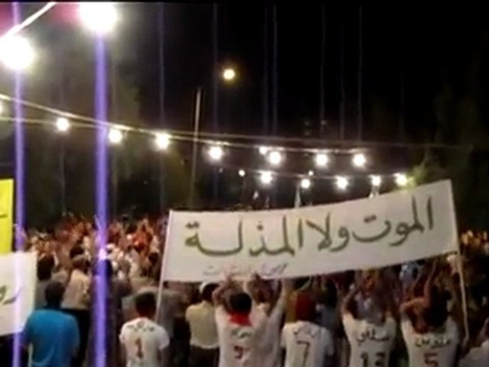 فري برس   حمص مسائية الانشاءات الشعب يريد اسقاط النظام 10 10 2011