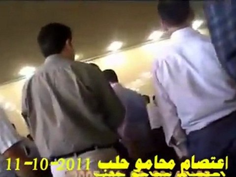 فري برس حلب اعتصام المحامون امام مكتب المحام العام 11 10 2011
