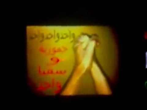 فري برس ريف دمشق حمورية مسائيات الثوار ثلاثاء الوفاء لطل الملوحي 11 10 2011
