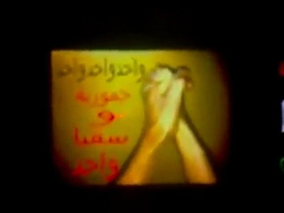 فري برس   ريف دمشق حمورية مسائيات الثوار ثلاثاء الوفاء لطل الملوحي 11 10 2011