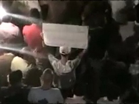 فري برس حمص الحولة مظاهرة مسائية تطالب المعارضة في الداخل العمل تحت راية المجلس الوطني و تطالب المجلس بالعمل على تأمين الحماية للمتظاهرين