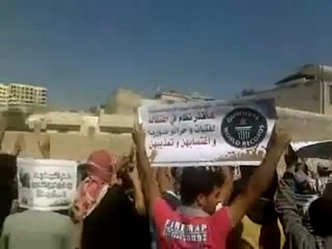 فري برس دمشق القابون جمعة احرار الجيش 14 10 2011 ج2