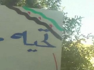 فري برس   درعا البلد 15 10 2011 ج4