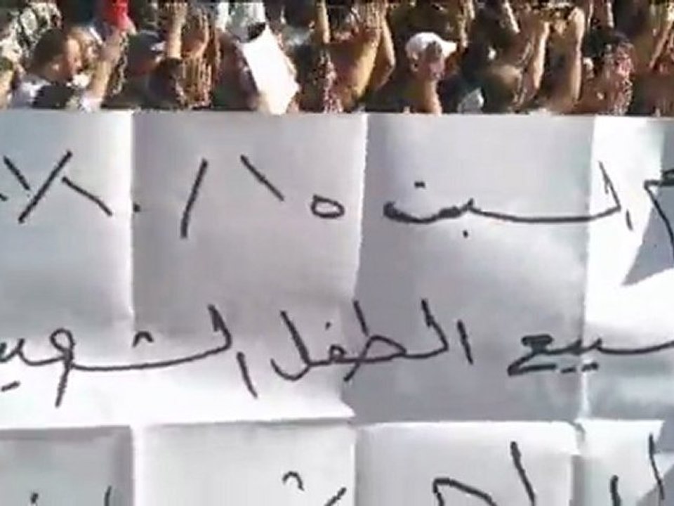 فري برس  تشييع الشهيد الطفل ابراهيم محمد شيبان شهيد الشام الذي استشهد في جمعة احرار الجيش والتشييع من جامع الدقاق في حي الميدان 15 10 2011