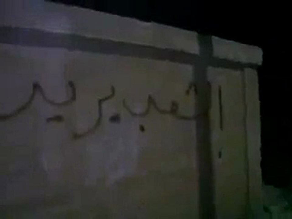 فري برس   خربة غزالة حملة الرجل البخاخ اليومية ج2 مدرسة بنات غزالة الاولى السبت 15 10 2011