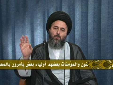 من مهام مؤسسات المجتمع المدني ج- أن تكون الموازي الإستراتيجي للدولة مرتضى الشيرازي