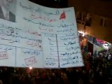 فري برس   تدمر تحية الي احياء حمص الأبية 16 10 2011