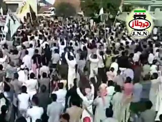 فري برس   إدلب   جرجناز  حاشدة لإسقاط النظام 17 10 2011