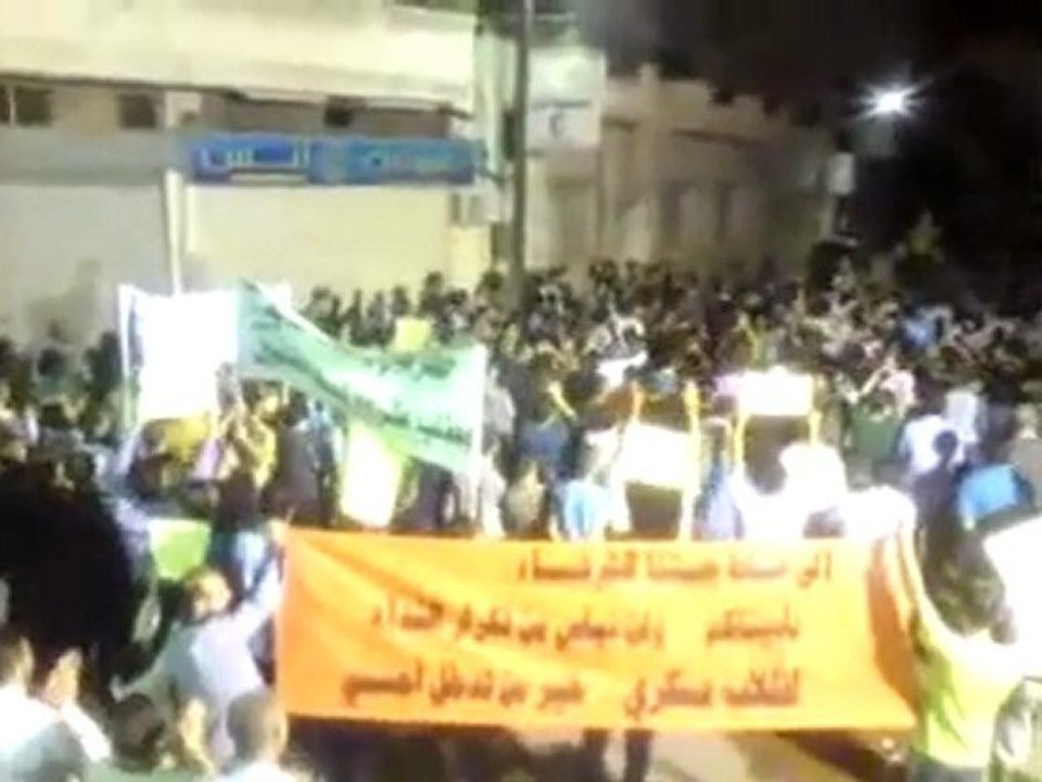 فري برس   حمص مسائية حي الخالدية رائعة يا سوريا ويا امي بفديكي بروحي ودمي 18 10 2011