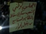 فري برس   درعا نصيب   مظاهرة مسائية نصرة للحراك والمسيفرة 18 10 2011