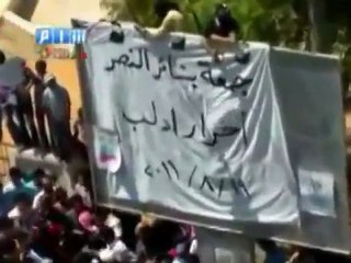 فري برس   ادلب كيف بدائه المظاهرات وكيف هي لان