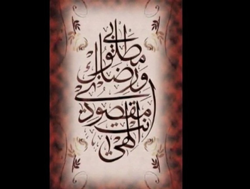 YÂD Hicrî 1433 2.Bölüm