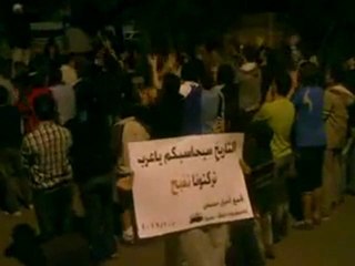 فري برس   مسائية الغوطة   يا حرية هيلا هيلا 19 10 2011