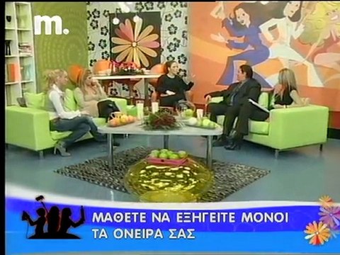 ΔΙΑΖΥΓΙΟ & ΠΑΙΔΙ. ΓΟΝΕΙΣ ΜΕ ΤΟ ΝΙΚΟ ΣΠΙΤΑΛΑ F4J 1