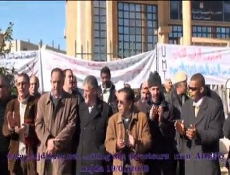 وقفة احتجاجية لمديري الؤسسات التربوية والتعليمية امام أكاديمية الجهة الشرقية احتجاجا على اوضاعهم