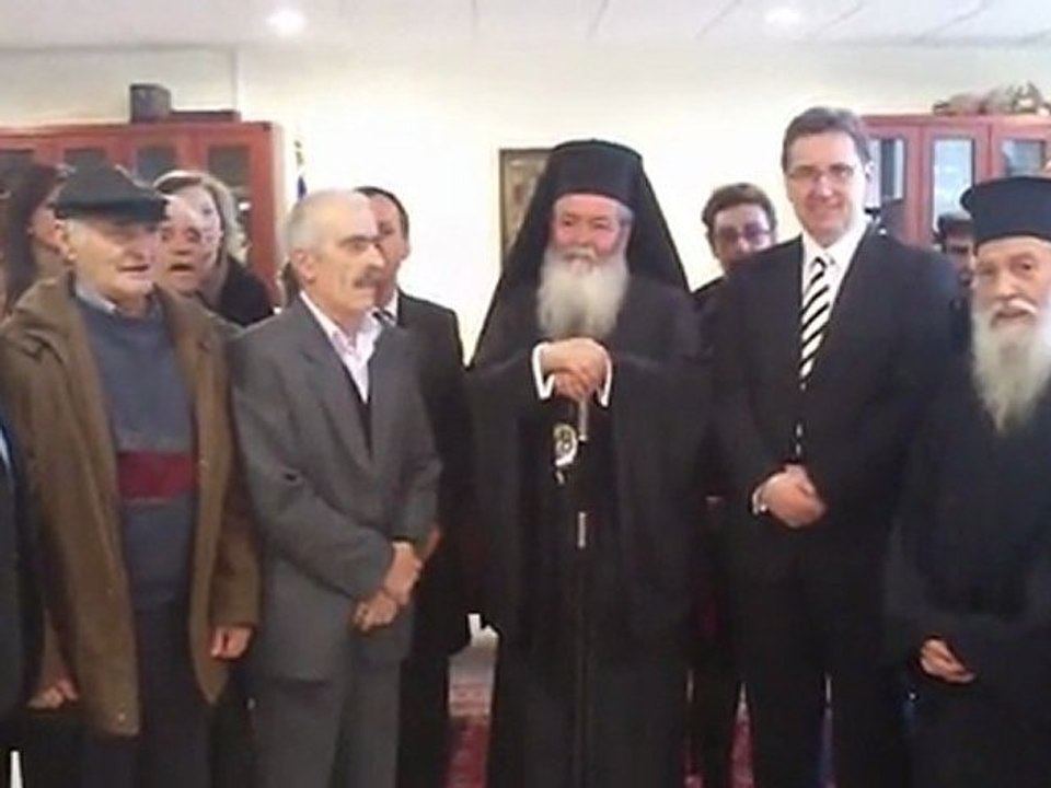 Ευχές στον Περιφερειάρχη Δυτικής Μακεδονίας 1-1-12