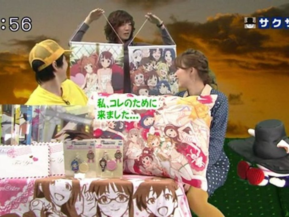 sakusaku 120120 4 一番くじ アイドルマスター