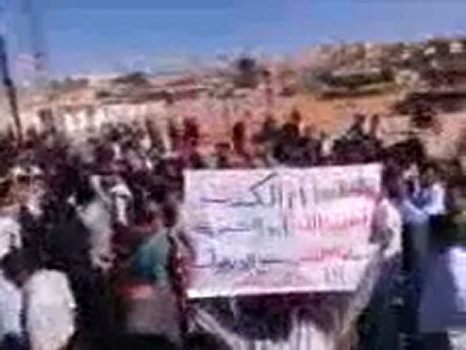 فري برس   ريف حماة اللطامنة مظاهرة صباحية 23 10 2011