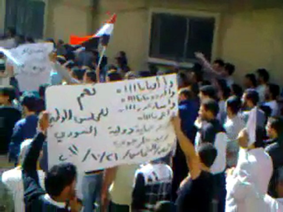 فري برس   حمص الشماس جمعه شهداء المهلة العربية 21 10 2011 ج3