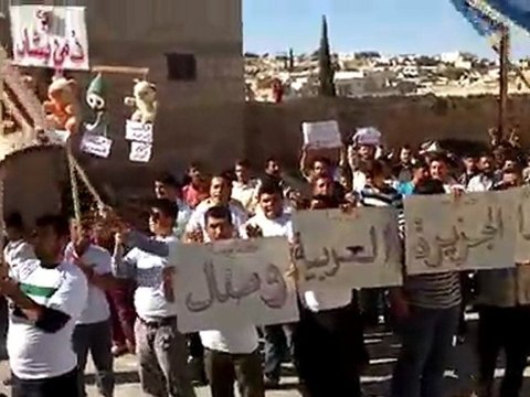 فري برس ادلب كفرومه جمعة المهلة العربية 21 10 2011