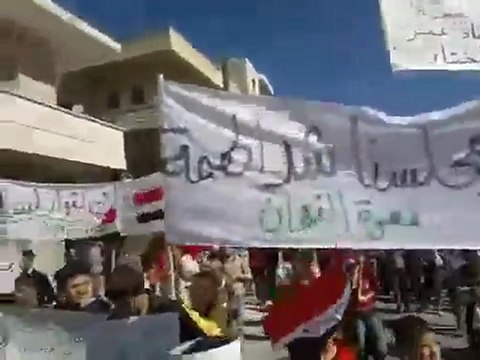 فري برس معرة النعمان جمعة شهداء المهلة العربية 21 10 2011 ج1