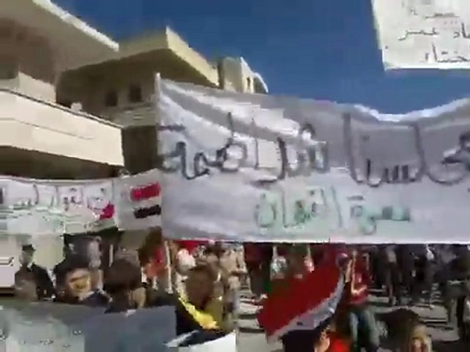 فري برس   معرة النعمان   جمعة شهداء المهلة العربية 21 10 2011 ج1