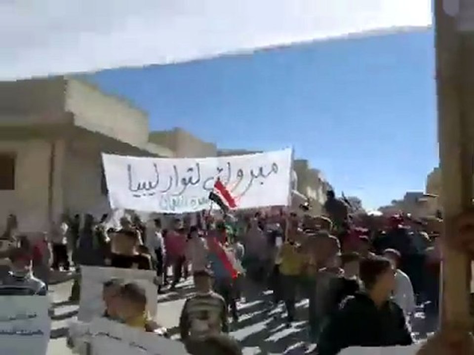 فري برس   معرة النعمان   جمعة شهداء المهلة العربية 21 10 2011 ج4