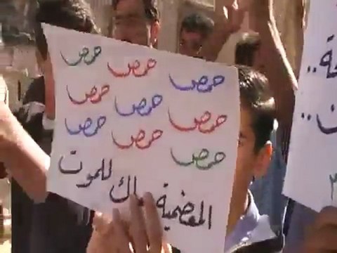 فري برس ريف دمشق المعضمية مظاهرة جمعة المهلة العربية 21 10 2011